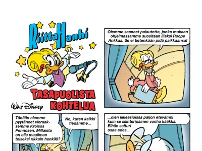 Tasapuolista kohtelua
